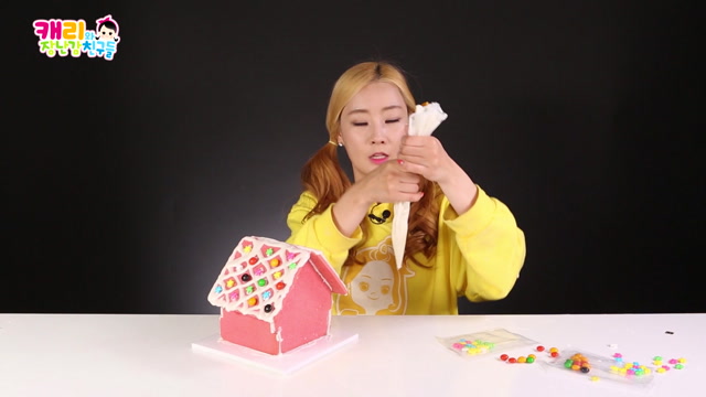 24화