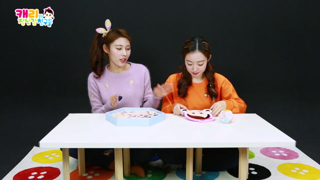 28화