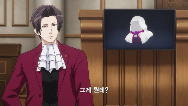 19화 화려한 역전-3rd Trial