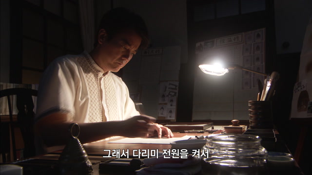 128화