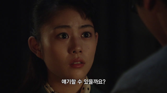 129화