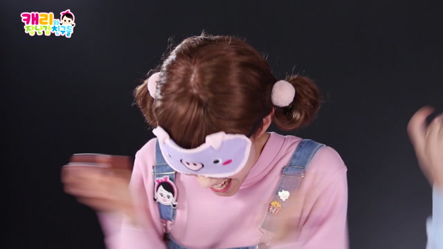39화