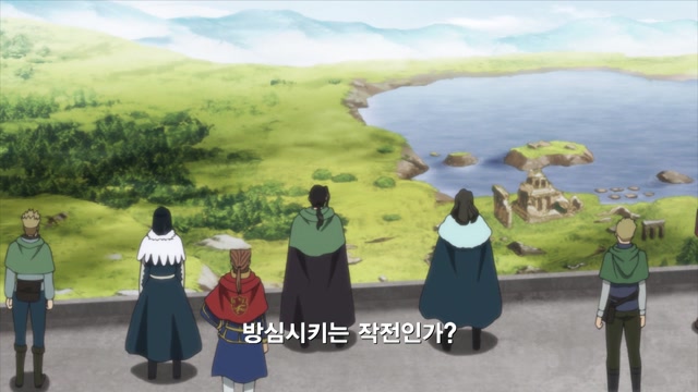 22화 맹세의 꽃