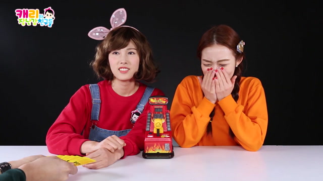 46화