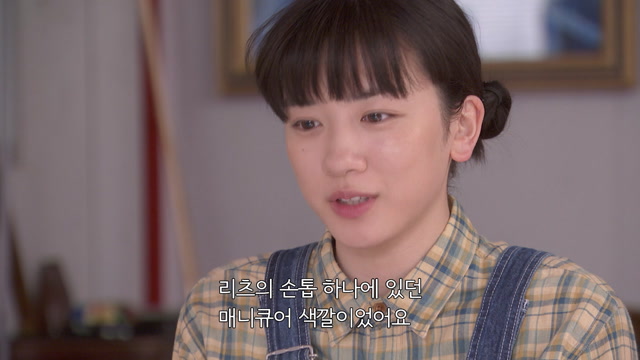 59화