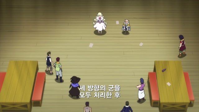 17화 나츠VS제레프