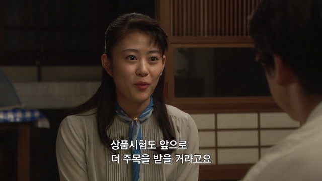 135화