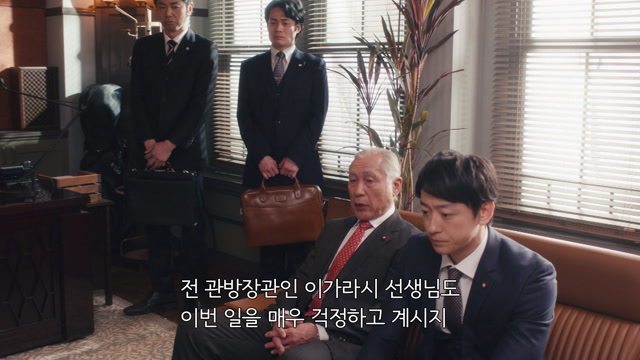 9화(9-1)