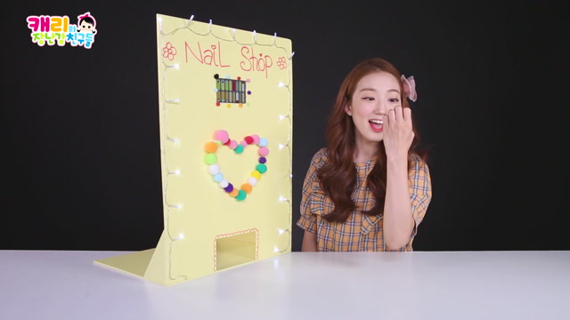 53화