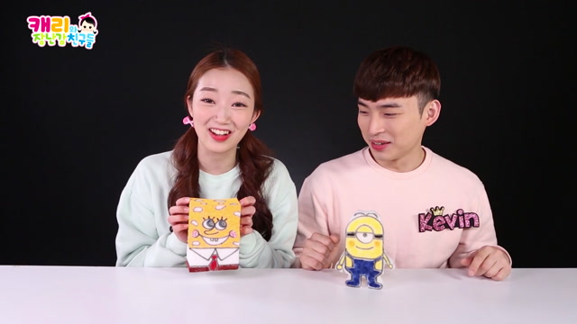 62화