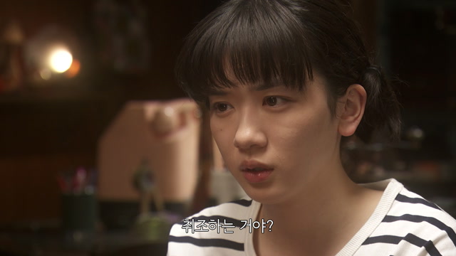 61화