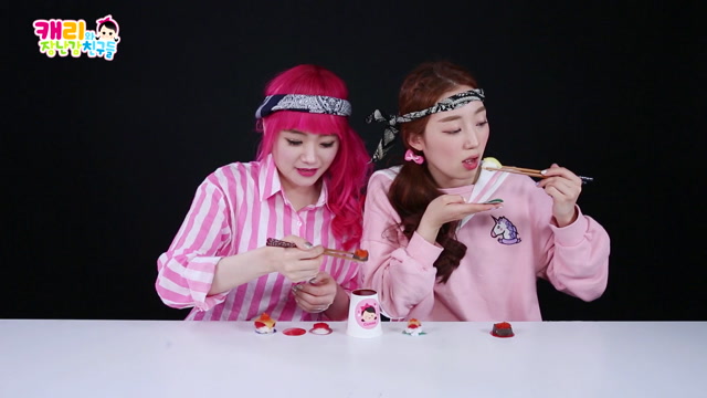 67화