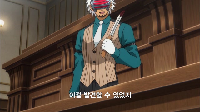 21화