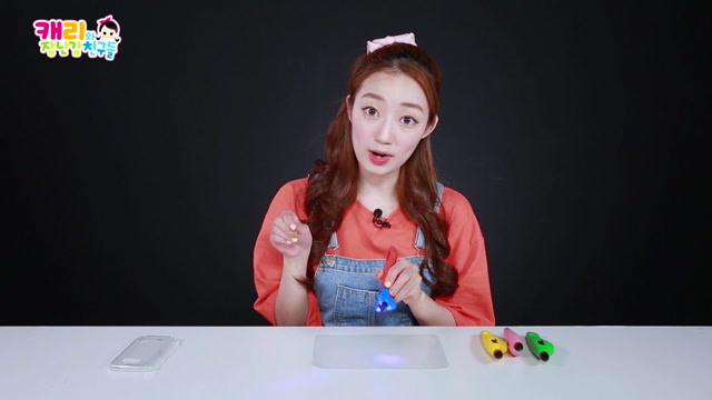 74화