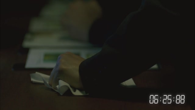 2화 수수께끼로 덮인 과거