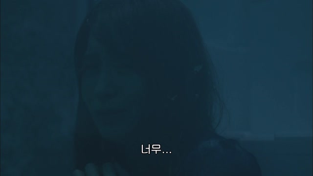 6화 복수를 멈춰라