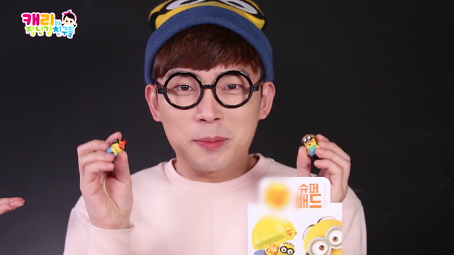 95화