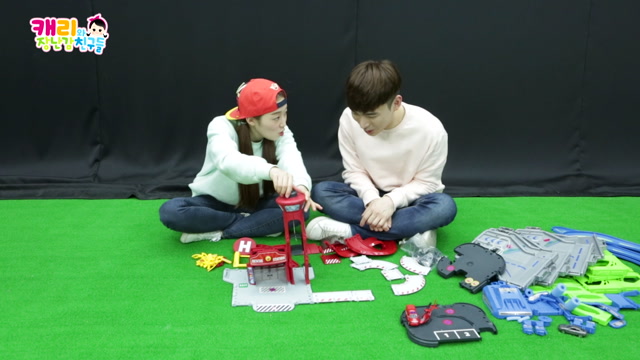 97화