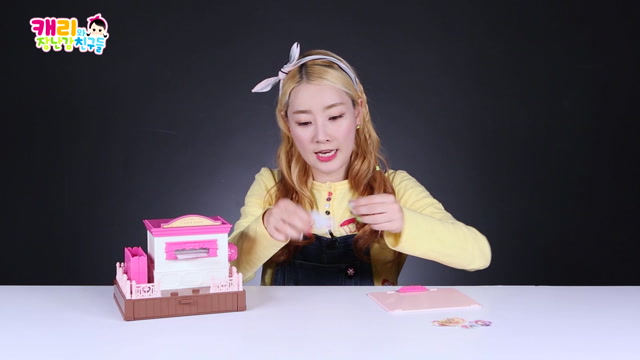 103화