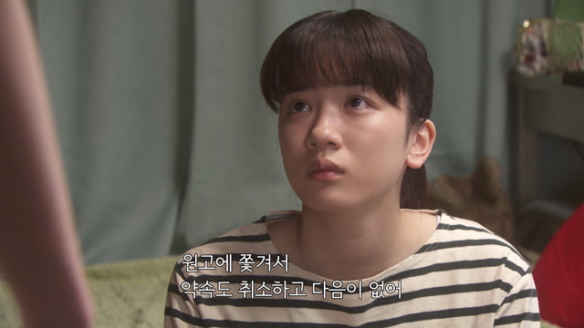 70화