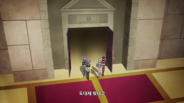 9화 레네의 지하제국 워즈