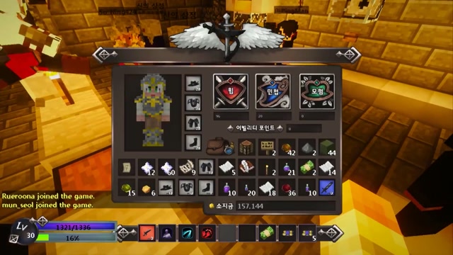 37화