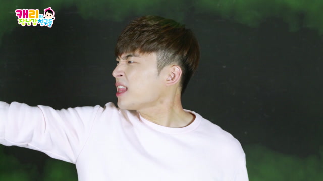 110화