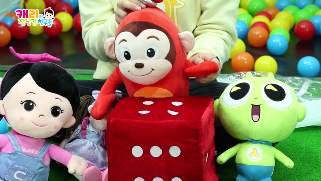 112화