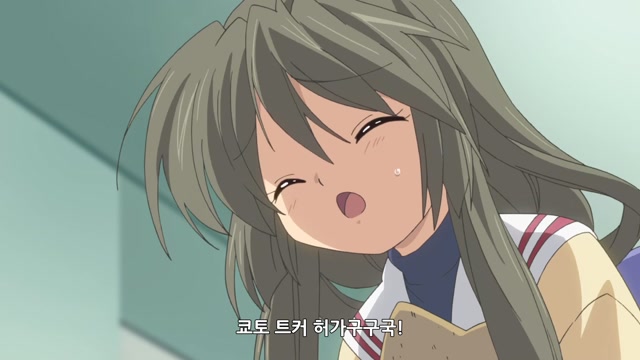 제7화 별과 같은 마음