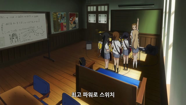 11화 더워!