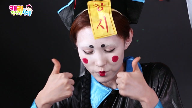 135화
