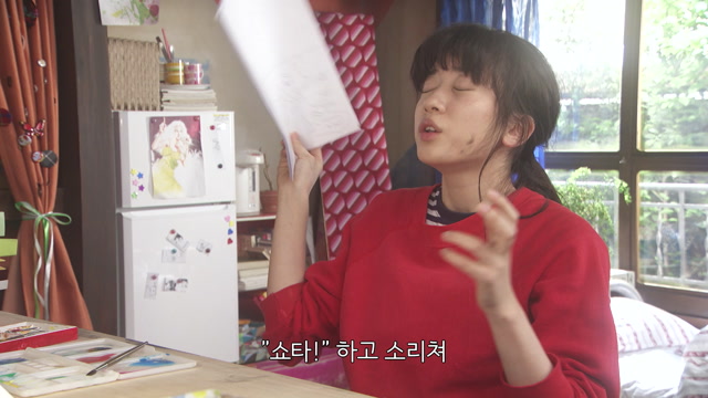 76화
