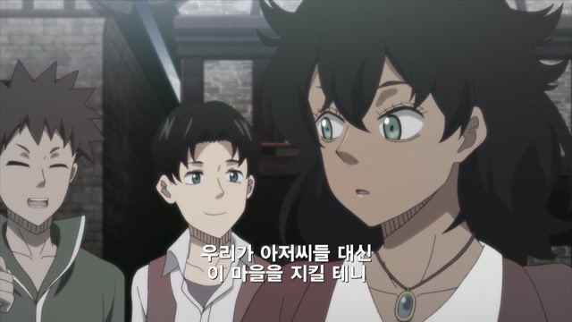 27화 양아치 선배 VS 근육 바보