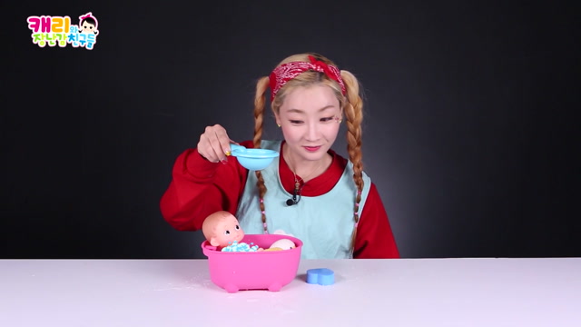 151화