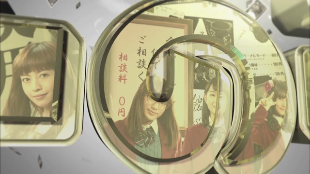 7화 개그맨 기획사를 구하라!