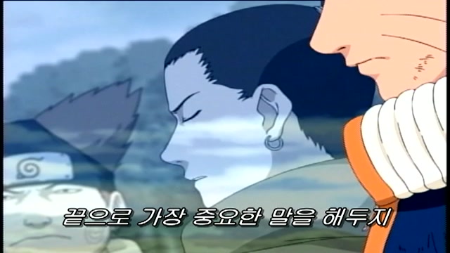 24화 대답없는 절규