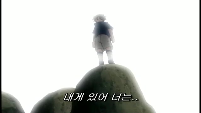 28화 친구여!