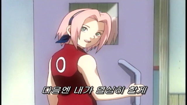 32화 잠입 수사!? 드디어 왔다, S급 임무