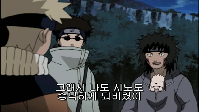 46화 속이고 놀리고 속아넘어가고! 장렬하고 뜨거운 배틀