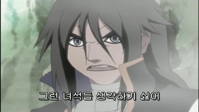50화 백안의 천적