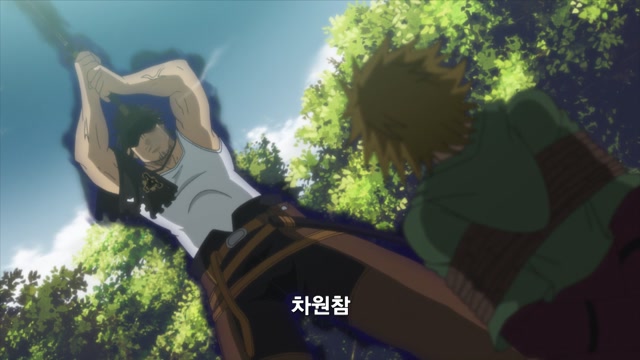 29화 한 남자가 살아가는 법