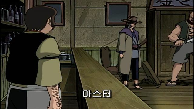 3화 적인가 아군인가! 황야의 현상금사냥꾼