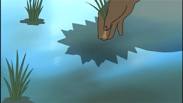 5화 별난 손님등장! 푸른 야수? 맹수? 희귀동물