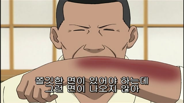 12화 타올라라 찜통아! 반죽하고 면뽑고 삶아라!