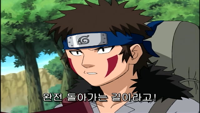 19화 여기를 파봐 멍 멍! 보물을 찾아라