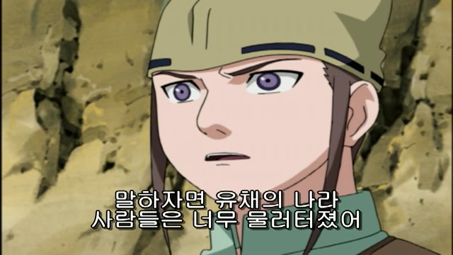 31화 개업! 나뭇잎이삿짐센터