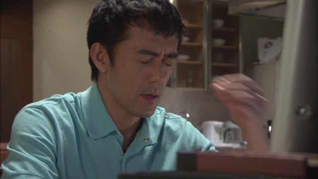 5화 집에 사람을 들이지 않는 게 뭐가 어때서!