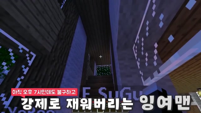 44화
