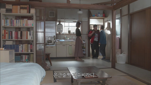 4화(4-1)