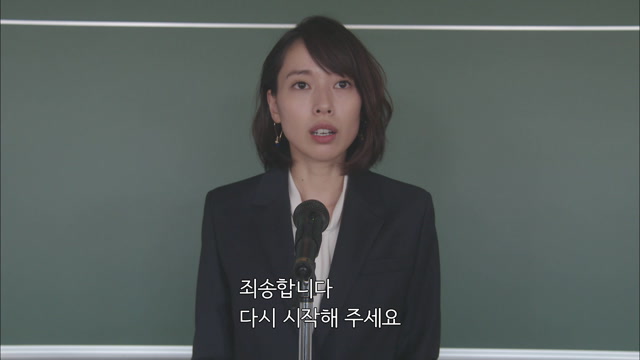 6화(6-2)